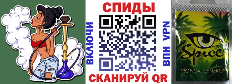 Бутират 99% Закаменск