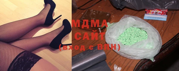 мет Елабуга