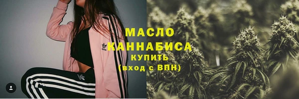 меф VHQ Всеволожск
