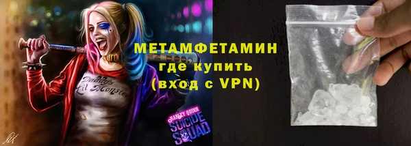 дмт Елизово