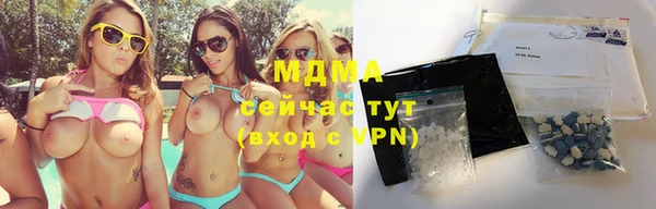 мет Елабуга