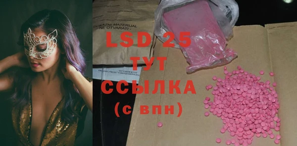 героин Ельня