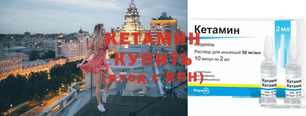 героин Ельня