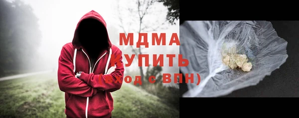 дмт Елизово