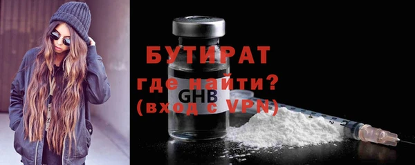 героин Ельня
