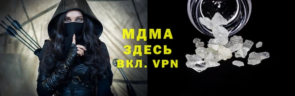 мет Елабуга