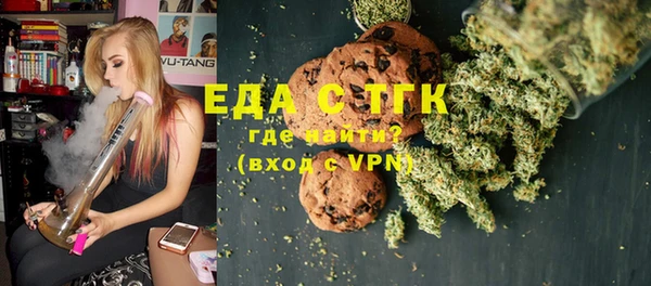 героин Ельня