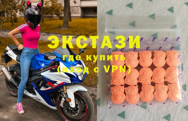 дмт Елизово