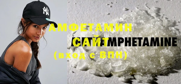 героин Ельня