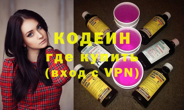 героин Ельня