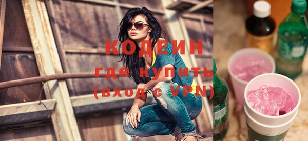 героин Ельня