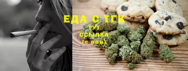 героин Ельня
