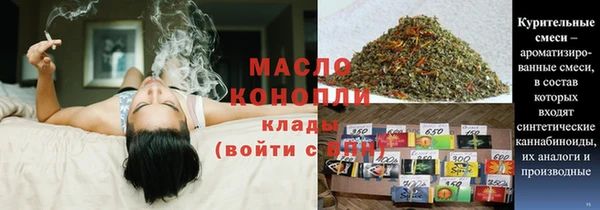героин Ельня