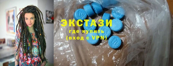 дмт Елизово