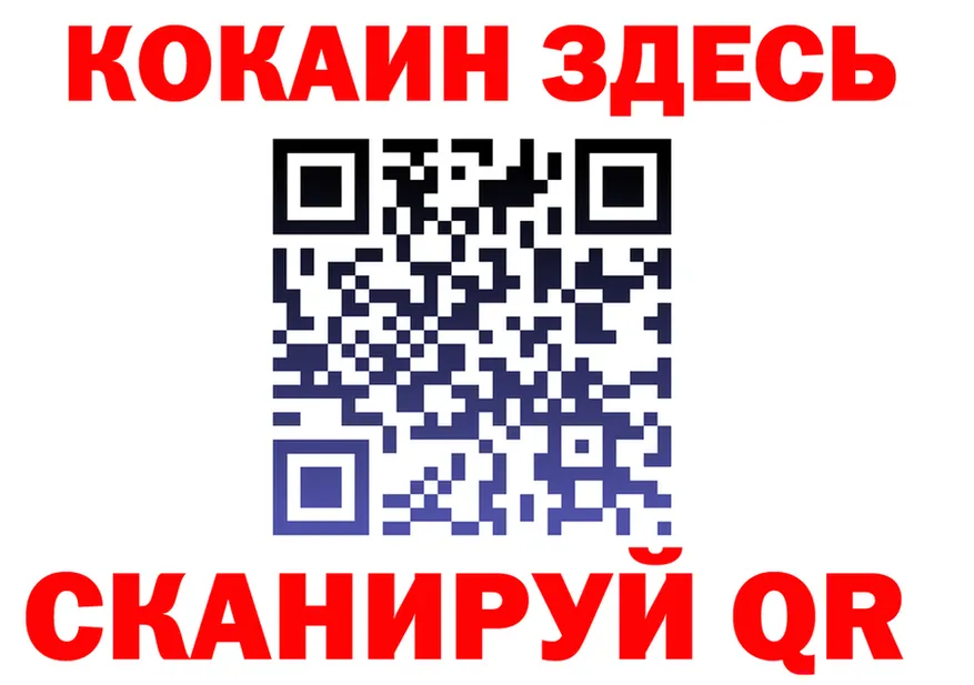 ТГК вейп зеркало мориарти hydra Закаменск