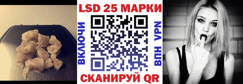 магазин продажи наркотиков Закаменск LSD-25 экстази ecstasy